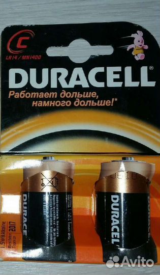 Батарейки duracell alkaline 1,5V*2