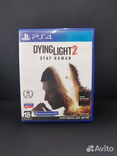 Dying light 2 ps4 диск