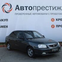 Купить Hyundai Accent 🚘 от 220 000 ₽ в Зеленокумске: 280