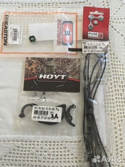 Тетива,модули на лук Hoyt Carbon Spyder