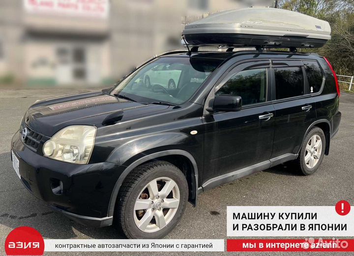 Шкив коленвала Nissan X-Trail NT31 MR20DE