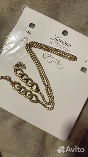 Цепь для очков