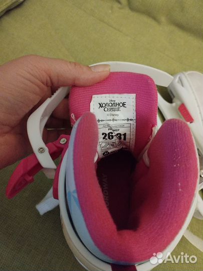 Коньки детские раздвижные