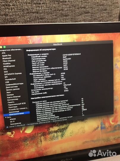 Apple MacBook 12 2015 gold