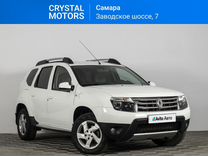 Renault Duster 2.0 AT, 2015, 135 224 км, с пробегом, цена 1 239 000 руб.