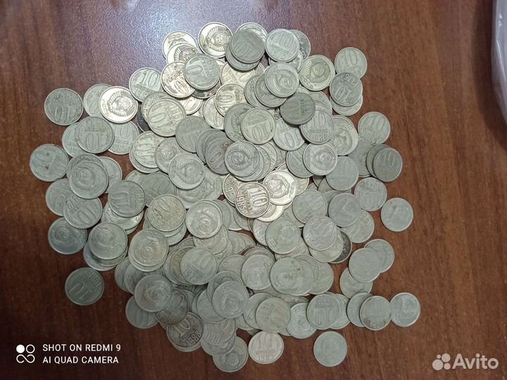 Монеты ссср, номиналом 10 к, 5 к, 3 к, 2 к, 1 к