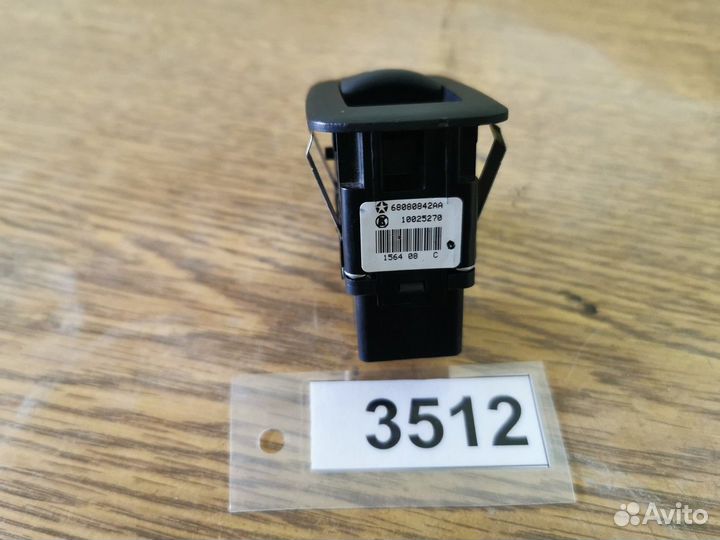 Блок кнопок стеклоподъемника