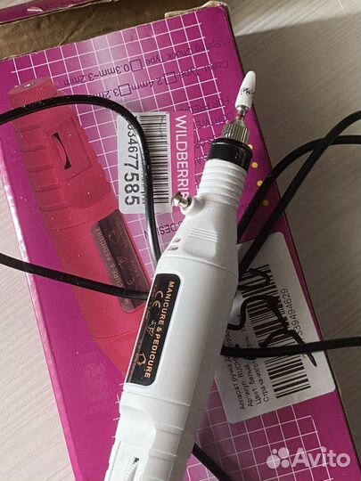 Все для маникюра