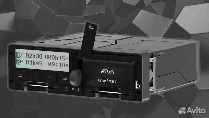 Автомобильный цифровой тахограф Atol.Под ключ