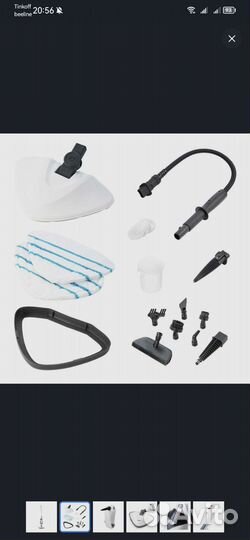 Паровая швабра - парогенератор