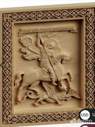 Модели для чпу станка