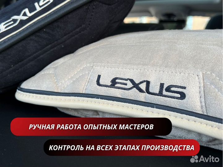 Накидки на сиденья Лучшее качество Люкс