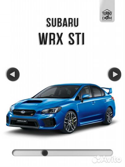 Ремонт турбин Subaru г.Краснодар