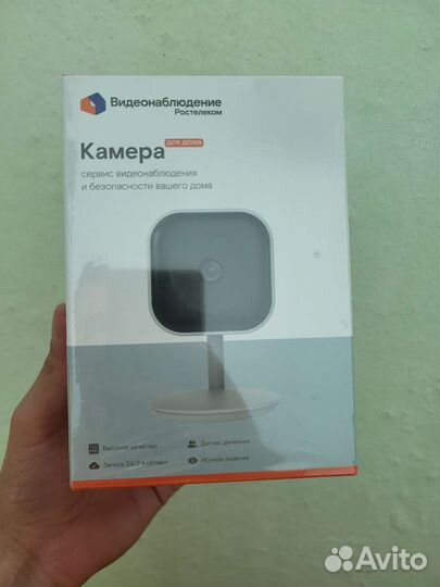 Камера видеонаблюдения