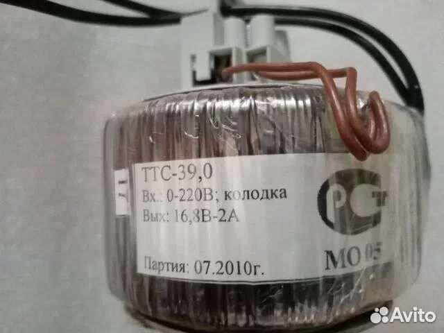 Трансформатор ттс-39,0