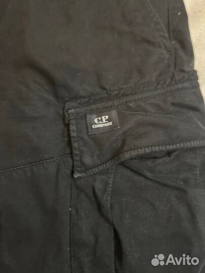 Штаны CP company