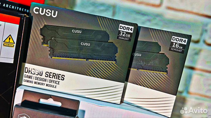 Комплект AM4 Ryzen 5 5500