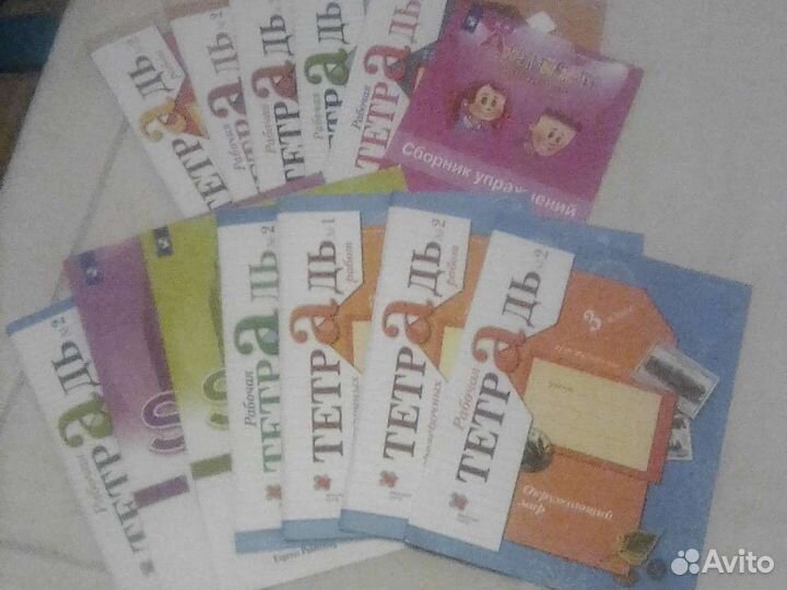 Рабочие тетради 2 и 3 класса по программе Школа 21