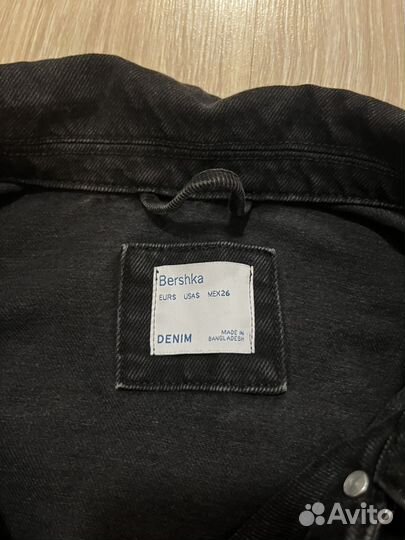 Джинсовая куртка bershka