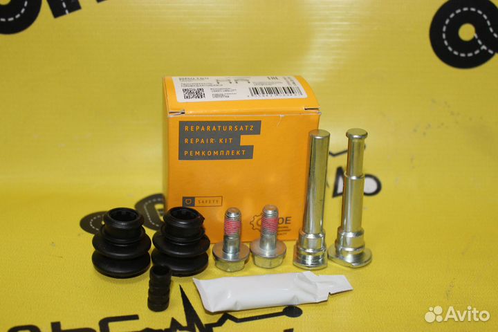 Ремкомлект суппорта переднего и заднего