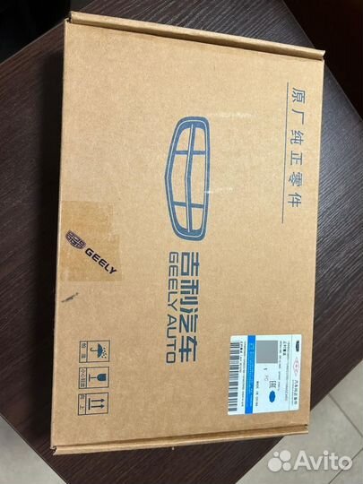 Грм Geely Coolray