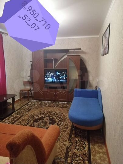 2-к. квартира, 40 м², 1/2 эт.