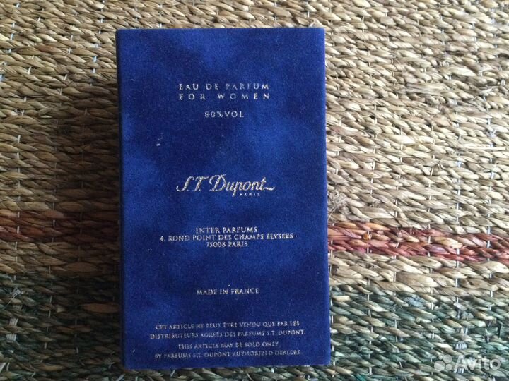 Парфюм женский DuPont