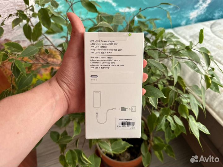 Комплект быстрая зарядка на iPhone блок и шнур