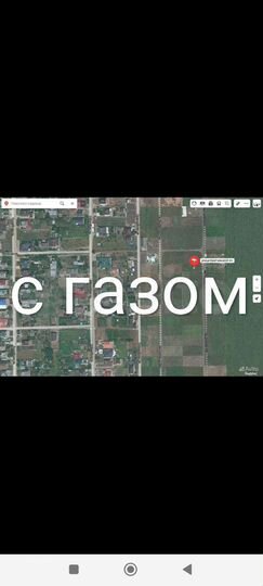 Участок 8,1 сот. (ИЖС)