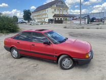 Audi 80 2.0 MT, 1991, 200 000 км, с пробегом, цена 160 000 руб.
