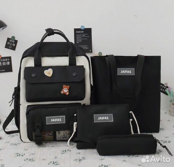 Портфели и сумки