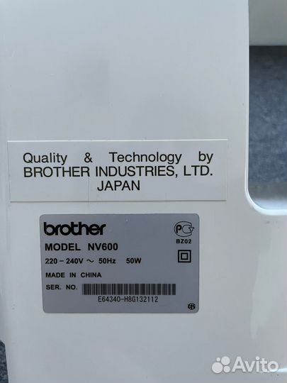 Швейная машинка Brother innov IS 600