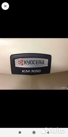 Принтер лазерный kyocera km3050