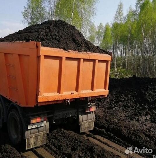 Плодородная земля Почвогрунт Чернозем Перегной