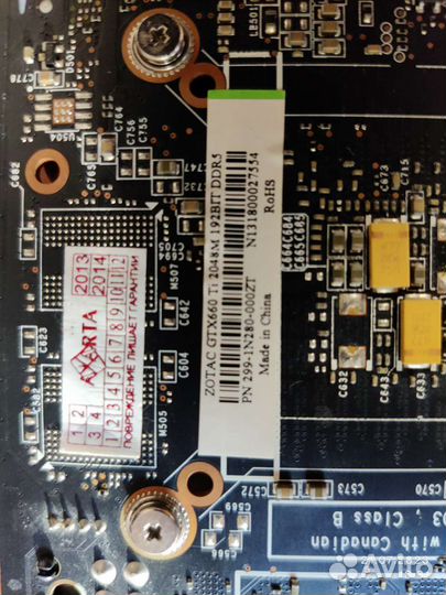 Nvidia GeForce 660ti