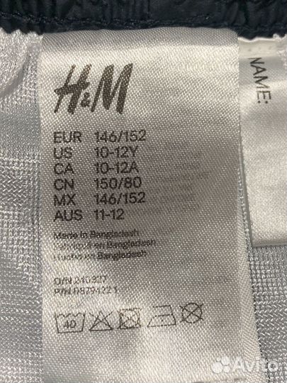 Шорты пляжные H&М р. 146/152