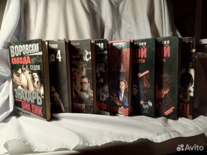 Детективы и криминальные драмы