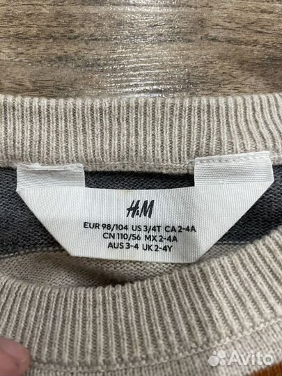 Джемпер HM 98/104