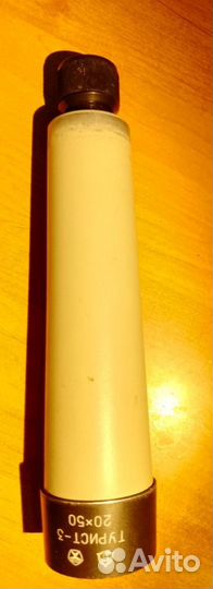 Подзорная труба турист 3