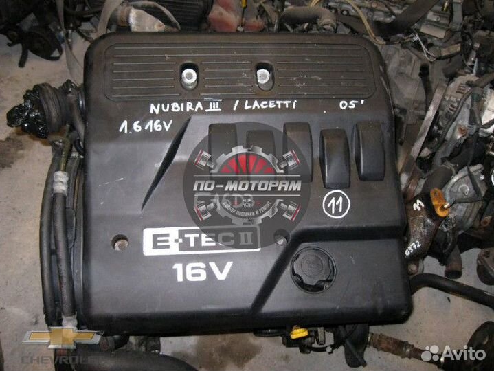 Двигатели Chevrolet с гарантией 1,5 года