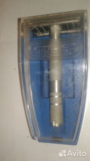 Бритвенный набор