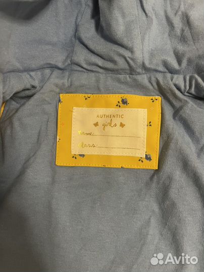 Куртка детская Motherbear 6-9 месяцев