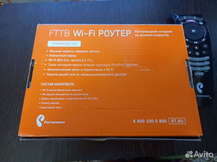 Wifi роутер ростелеком