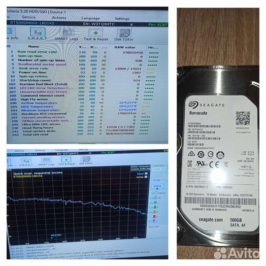 Жесткий диски HDD, 320 gb, 500gb