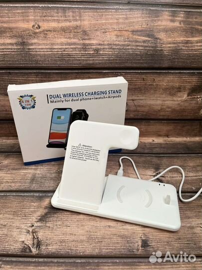 Беспроводная зарядка