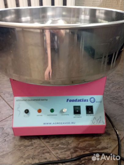 Опорат сладкий ваты