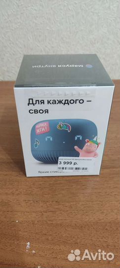 Умная колонка маруся нео