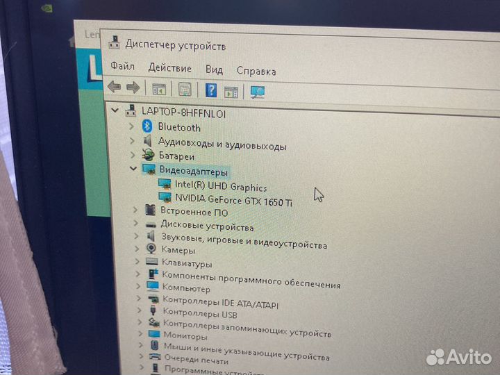 Игровой ноутбук Lenovo Idea Pad Gaming 3 16RAM