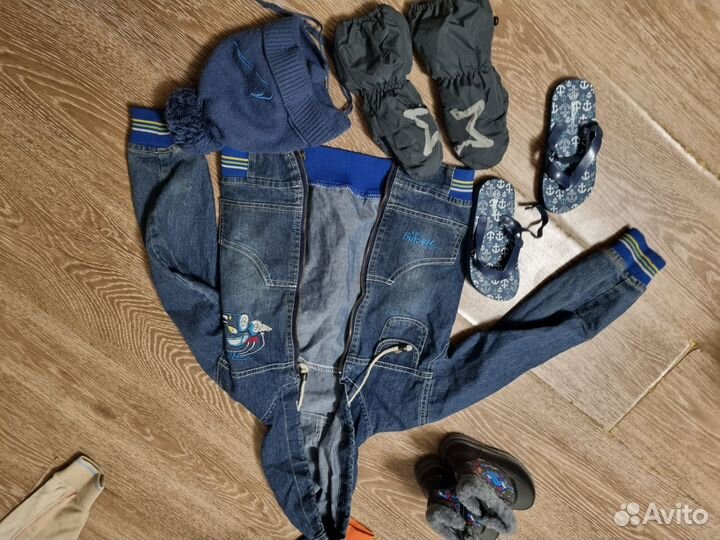 Пакет вещей 3-5 лет