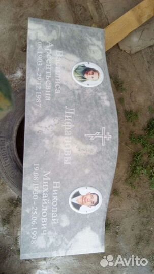 Памятники из гранита и мрамора